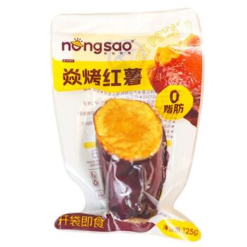 DBNS Baked Sweet Potato 125g