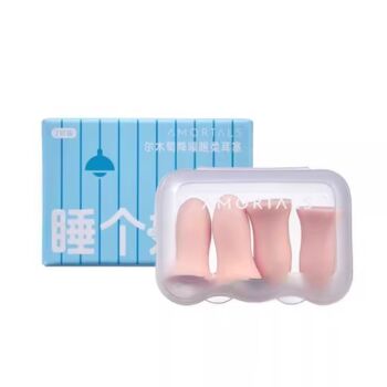 AMORTALS Noise-Reducing Soft Earplugs for Sleep