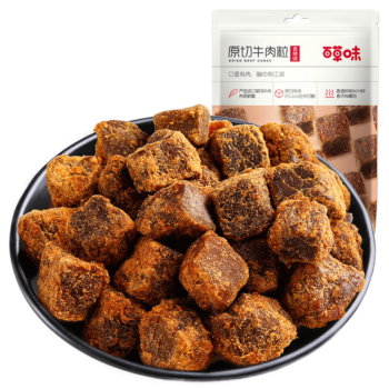 BE&CHEERY Cubed Beef 50g