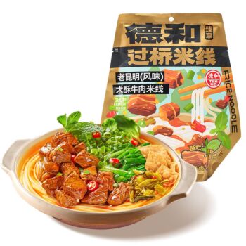 DH Yunnan Crossing The Bridge Rice Noodles 439.6g