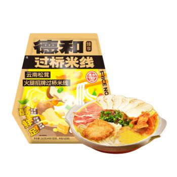 DH Yunnan Crossing The Bridge Rice Noodles 265g