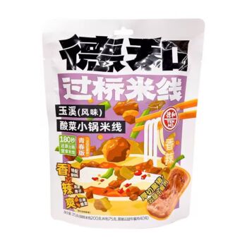 DH Yunnan Crossing The Bridge Rice Noodles 315g