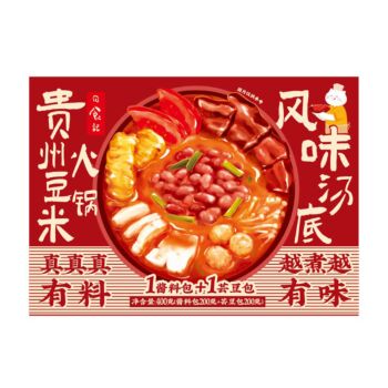 RSJ Guizhou-style hot pot soup base 400g