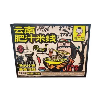 DEW Yunnan Rich Broth Rice Noodles 280g