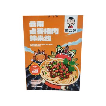DEW Yunnan Style Braised Pork Rice Noodles 266g