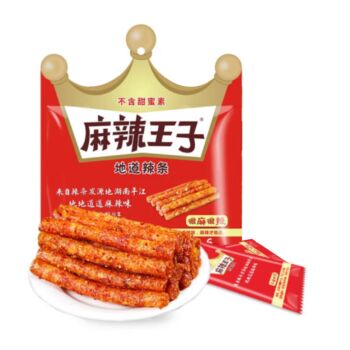 MALAWANGZI Extra Spicy Strip 110g