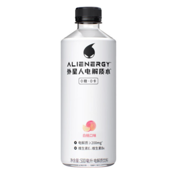 Chi Forest Ailenergy Sports Drink-White Peach 500ml
