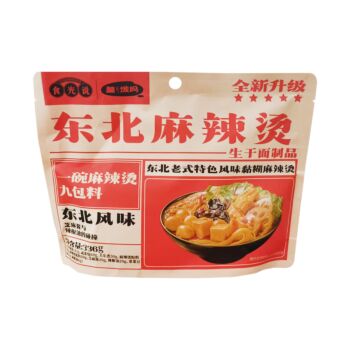 SHIGUANGSHUO Spicy Hot Pot 336g