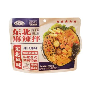 SHIGUANGSHUO Original Flavour Cold Pot 353g