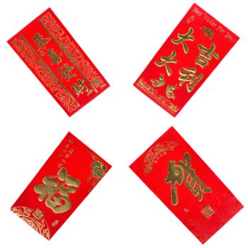 [randomly distributed] Spring Festival Red foreskin（6pc）
