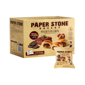 PAPER STONE BAKERY Black Truffle & Beef Bun 900g
