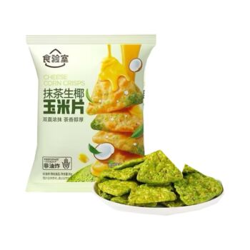 Food Laboratory Matcha Green Tea Coconut Corn Flakes 30g
