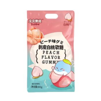 JJLD Peeling Gummy Candy White Peach Flavour 80g