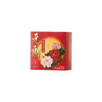 EL White Lotus Seed Paste Mooncake with Double Egg Yolks 150g