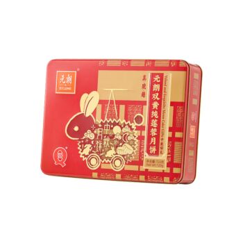 EL White Lotus Seed Paste Mooncake with Double Egg Yolks 720g