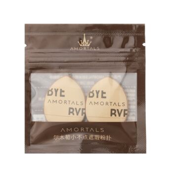 AMORTALS Ermu Grape Little concealer Powder Puff