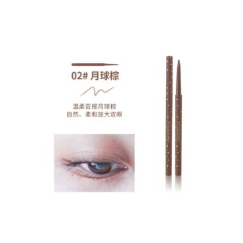 AMORTALS Galaxy Cloud Eyeliner Gel Pen #02 Lunar Brown