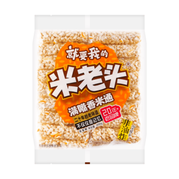 MLT Rice Pop Sesame Fiavor 400g