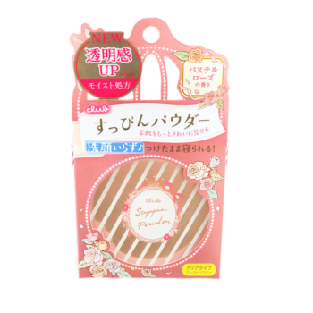 CLUB Free Cleansing Oil Control Moisturizing Powder after Bathing 26g - Rose