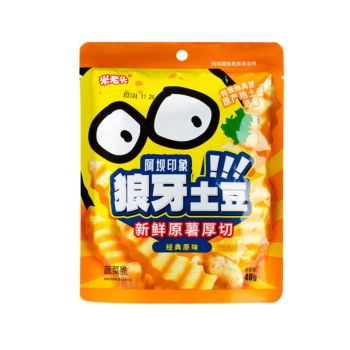 MLT Thick Cut Potato Chips Original 40g