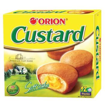 HLY Pie - Original Flavour 276g