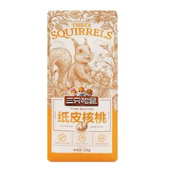 Three Squirrel Paper Shelled Walnuts 120g
