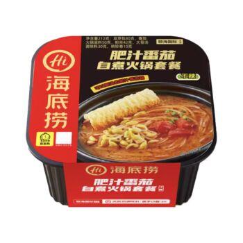 HAIDILAO Self-heating Fat Tomato Hot Pot 282g