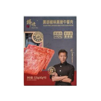 Chef Nic π Black Pepper Flavored Black Pork Luncheon Meat 320g