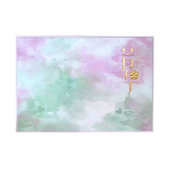 【11.11 Special offer】SLZ Fanghua Mid-Autumn Festival Gift Box 270g