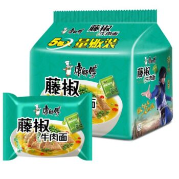 MASTER KONG Instant Noodles - Artificial Beef With Chilli Flavour 5 in 1 515g
