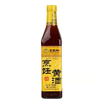 WZH Refined Yellow Cooking Wine 500ml