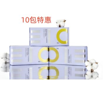 Three One Zero face towel 50pcs*10