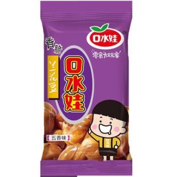 KSW Broad bean Five Spice Flavor 75g