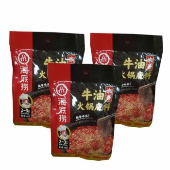 【11.11 Special offer】HDL Beef tallow hot pot seasoning 150g