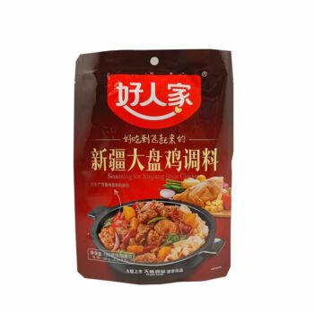 Xinjiang Style Spicy Chicken 180g