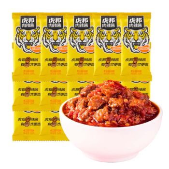 HB Signature Beef & Chili Sauce 225g（15g*15）