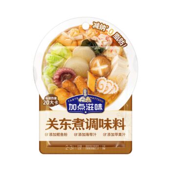 JSZW Oden seasoning original flavor 40g