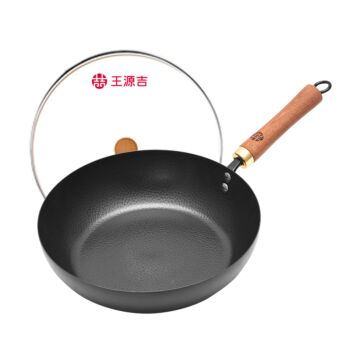 WANGYUANJI Hammered Frying Pan (28cm) + Glass Lid