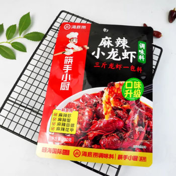 HDL Spicy Crayfish Seasoning 200g