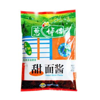 CBL SWEET BEAN PASTE 180g