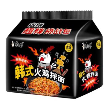 MASTER KONG Instant Noodles Korea Style Hot Chicken Flavour 5 in 1
