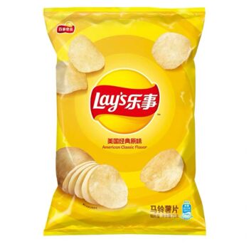 Lays Potato Chips Classic 70g