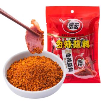 CUIHONG Mixed Spicy Chili Powder 100g