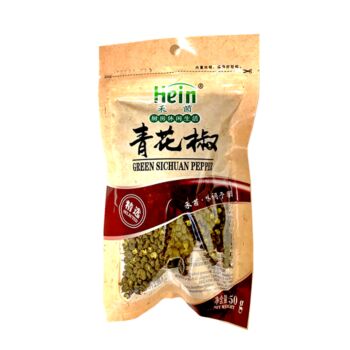 Hein Brand Sichuan Pepper Green 50g