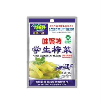 WJT Pickled Vegetables for Student 81g