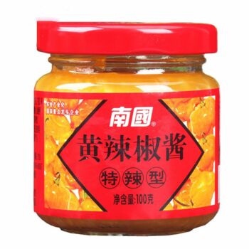 NG Yellow Chilli Sauce-Extra Hot 100g