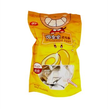 SD Marinated Chicken Eggs-Fried 168g