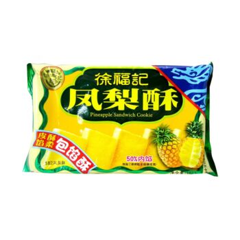 Hsu Fu Chi Pineapple Cookie 182g