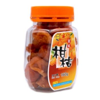 FSY Dried Kumquat 160g