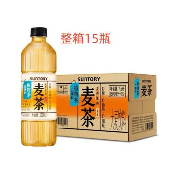 SUNTORY Wheat Tea 500ml*15